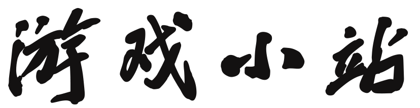 深度頻道